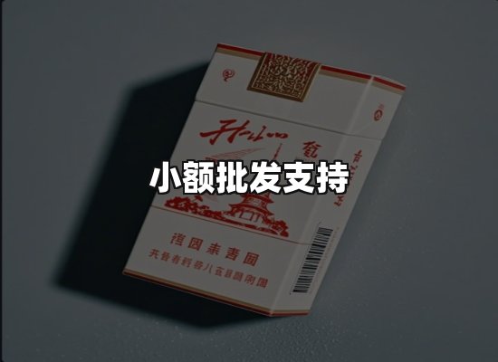 专业优势
